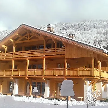 Logis Gai Soleil 호텔